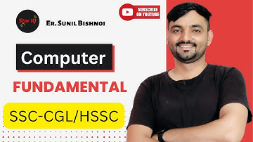 Fundamentals of Computers |  SSC CGL | IBPS | RRB | SBI | HSSC-CET | Computer by Sunil Bishnoi