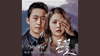 My Way
