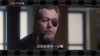 My video好片推薦-109 0717 失控快遞