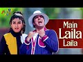 Main Laila Laila Chillaunga Kurta Phadke | Govinda | Raveena Tandon Hot Song | Hindi Song