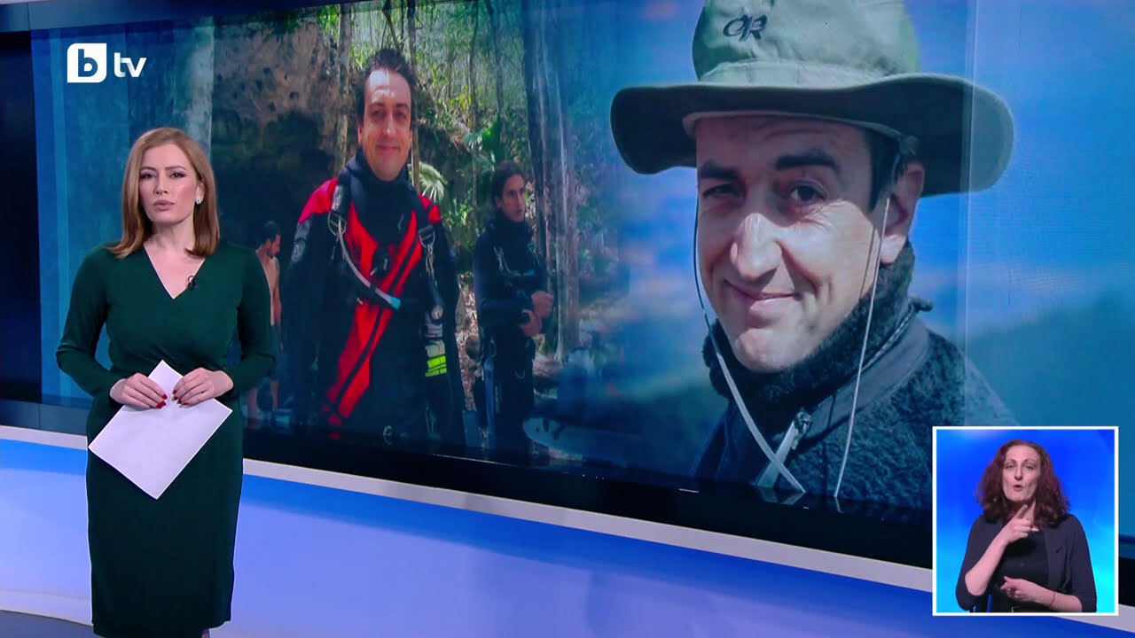 МВР крие ли истината? Кой застреля рейнджърите на колене и къде е Калушев?