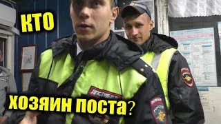 Из этой машины не подают / Ночная остановка