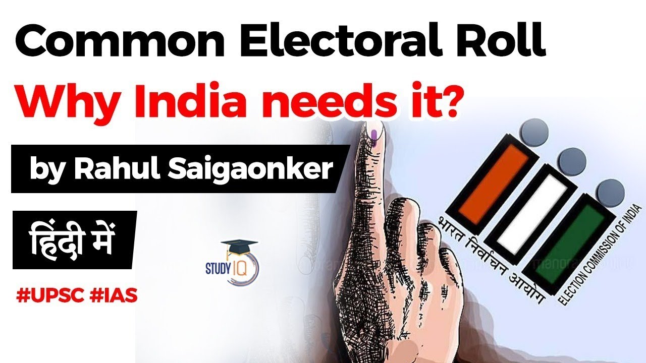 essay on role of voters in revision of electoral roll