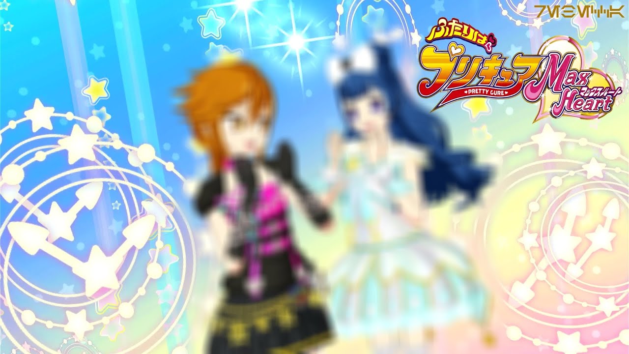 Making Cure Black and Cure White from Futari Wa Precure Max Heart in Pripara All Idol Perfect Stage
