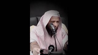 ماهي اول اية نزلت من القرآن الشيخ سعد العتيق