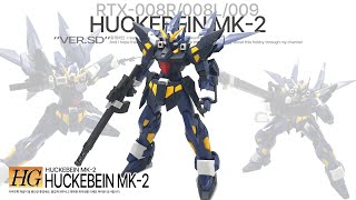 반다이 협찬 - HGSR 1/144 휘케바인 Mk-II [슈퍼로봇대전] 휴케바인 ASMR BUILD 빠른조립 / HG Hückebein Mk-II ASMR BUILD