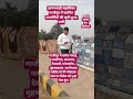 गाजीपुर का रिजल्ट हुआ जारी ✌️✌️ || आगनवाड़ी सहायिका भर्ती 🔥🔥