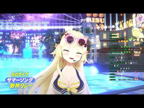 角巻わため - ぷ・れ・あ・で・す!