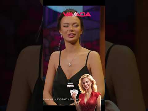 Яна Кошкина: Как я стала МЭРОМ в новом фильме 😂🤣 #шоукстати #азамат #дорохов #харламов #thebestюмор