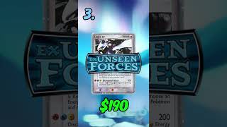 TOP 5 most Expensive LUGIA pokemon cards! #pokemon #pokemoncards #pokemontcg #lugia