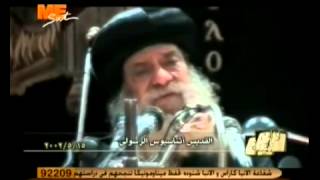 القديس أثناسيوس الرسولي † عظه قداسة البابا شنوده الثالث † 2002