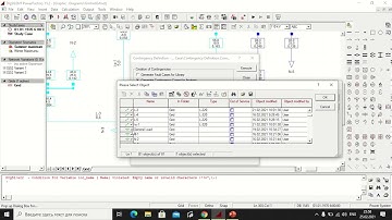 Contingency Analysis in DigSilent