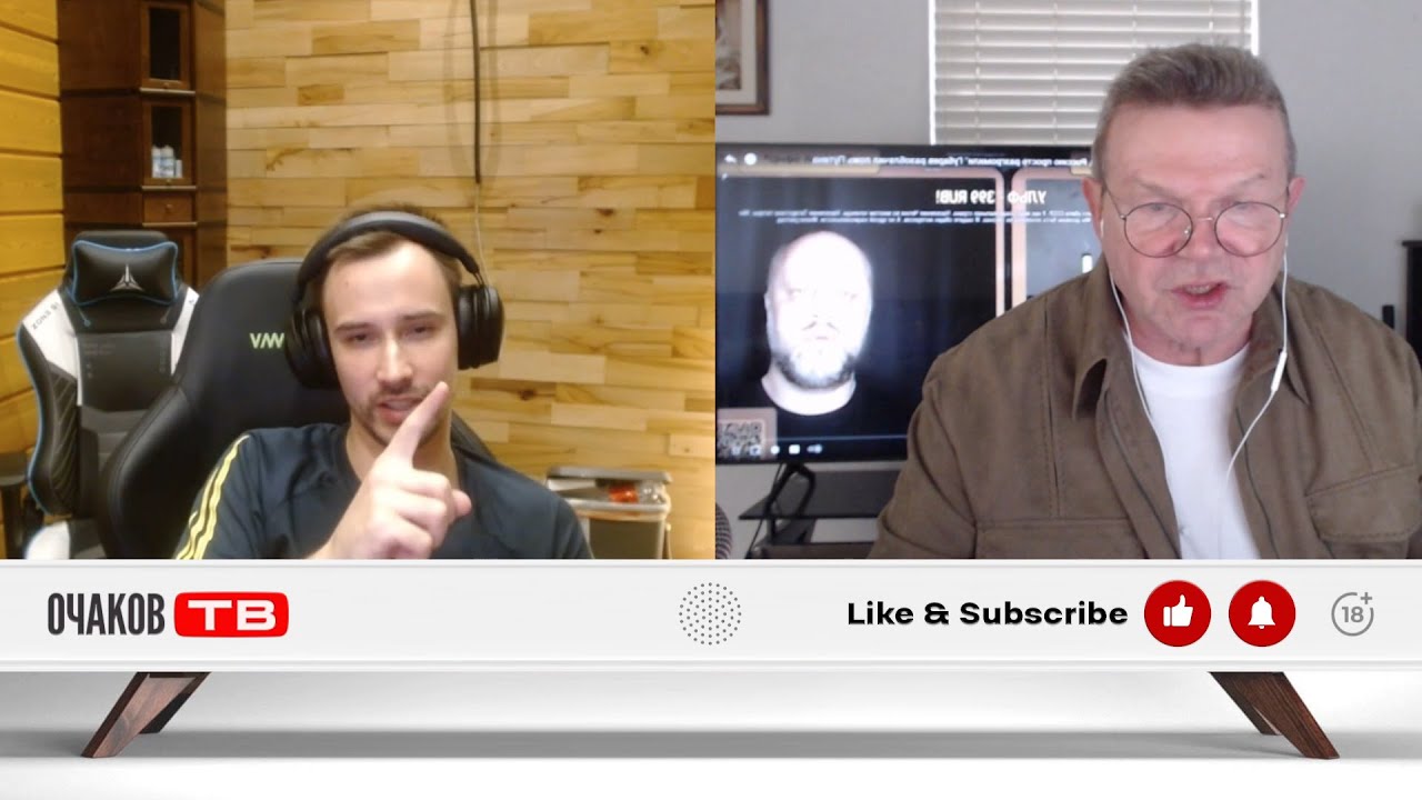 Интеллигент и быдло - YouTube