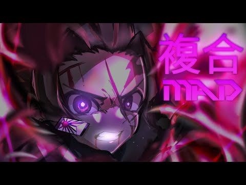 【複合MAD】あの娘シークレット - Eve MV【1080p_HD】