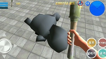 Finding Blue I walkthrough - Androidplay Level 4-1 Gameplay