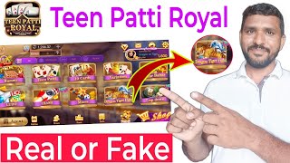 Teen Patti Royal Real Or Fake !! Teen Patti Royal App Payment Proof !! New Rummy App screenshot 2
