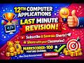 12th Computer Applications Last Minute Revision | Syntax & Examples Programs with Output
