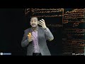 مراجعات ترم أول 2020| مراجعة أحياء جزء ثاني للصف الثاني الثانوي