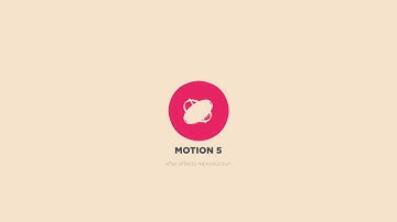 Apple Motion 5: AE Logo Reproduction Test Project