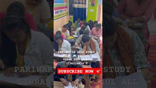 #song #education #bssc2025 #bssconlineclass #bsscexam #maths #bssccgl3admitcard #governmentexam #gk