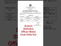 BPSC District Statistics Officer Mains Exam Date Out