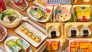 Easy And Quick Recipes  Food Cooking 