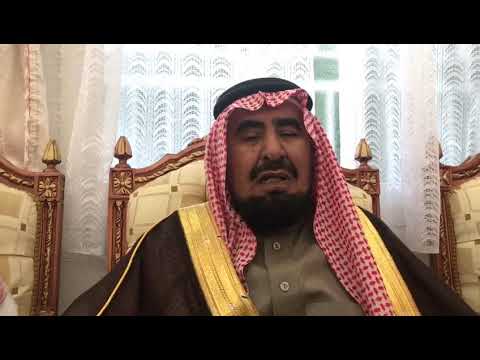 الشيخ سعيد بن هيف يبارك لشيخ تركي بن سعيد بن هيف بمناسبة تنصيبه شيخ شمل قبائل جارمة وخطاب