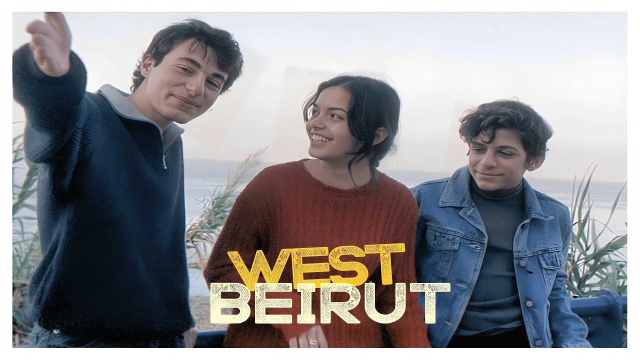 West Beirut (1998) HD | فيلم بيروت الغربية