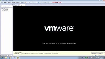 6、Hadoop集群搭建——安装Linux虚拟机