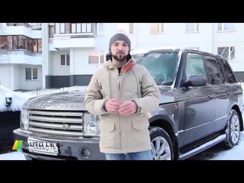 Как открыть машину если сел аккумулятор (Range Rover) 5 способов