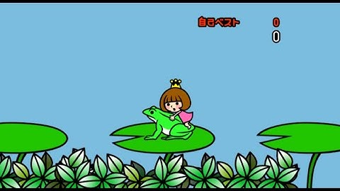Rhythm Heaven - Unused Frog Jump Test
