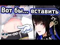 Навязчивые мысли Нериссы Рэйвенкрофт [Hololive RU SUB]