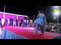 Sapna Choudhury ki hot sexy dance on Luck Ka Kasuta song