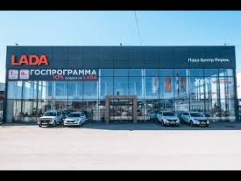 Розыгрыш авто омск Розыгрыш авто омск