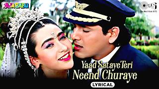 Download Lagu Yaad Sataye Teri Need Churayi   Lyrical   Raja Babu   Udit Narayan, Kavita Krishnamurthy   90's Hits MP3
