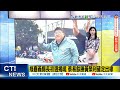 高雄市長選舉