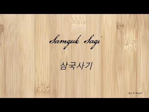 Korea: Samguk Sagi