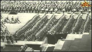 Военные парады 1938 - 1940г. Москва. Красная площадь.