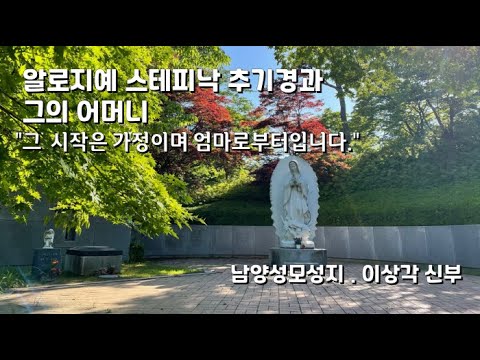영상썸네일