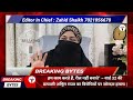 हम काम करते हैं, रील नहीं बनाते” – वार्ड 32 की प्रत्याशी अश्विन राउत का विरोधियों पर जोरदार हमला |
