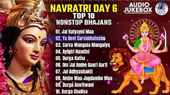 Aigiri Nandini | Ya Devi Sarva Bhuteshu | Mata Ke Bhajan | Bhakti Songs | Bhajans