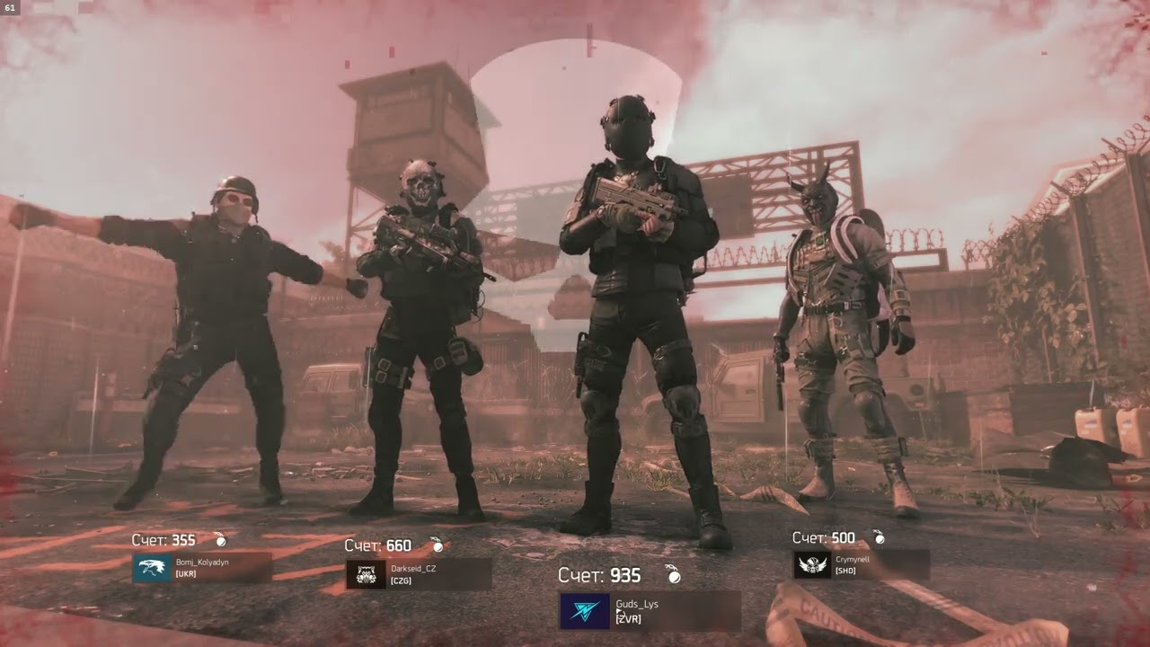 Tom Clancy's The Division 2 2026 01 15 14 52