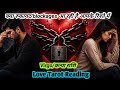 Virgo♍कन्या Rashi Blockages in ur Relation Love Tarot Reading #kanya#virgo#nocontact#tarot#virgolove