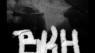 Schlampe .. Der Erste Part