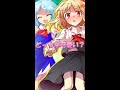 ルーミアVSチルノ…どっちが可愛い? #shorts