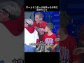 最悪の誕生日が一変した瞬間のサムネイル