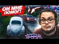 ЗАЧЕМ ОН МНЕ ПОМОГ?! ПОДДАВКИ ОТ СОПЕРНИКА В ВЫШИБАЛЕ! (FORZA HORIZON 5 ELIMINATOR)