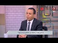 صباحك مصري البكالوريا أفضل ولا الثانوية العامة هي إللي أفضل