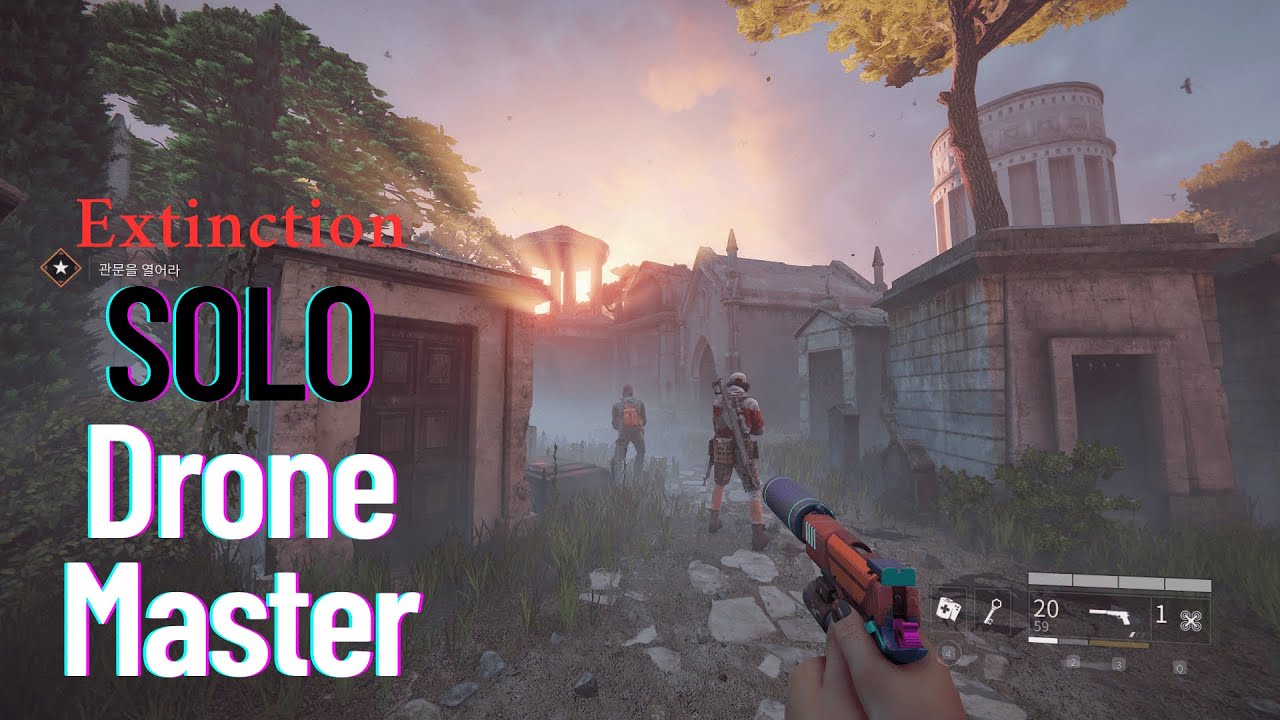 World War Z Extinction SOLO Drone Master (with bots) EP:6-1 [KR] 월젯 멸종 ...