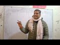 Class 9 chapter 13 subsidiary book question 10 solution cash book bank column